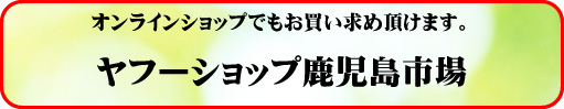 環境クリーン事業部