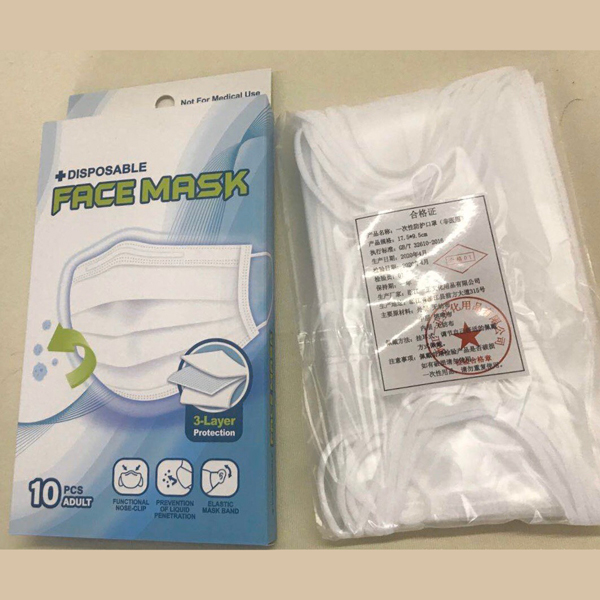 国際検査済みプリーツ型抗菌剤三層マスク