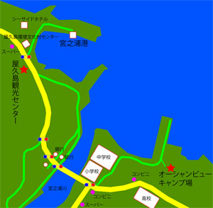 屋久島オーシャンビューキャンプ場　アクセスマップ